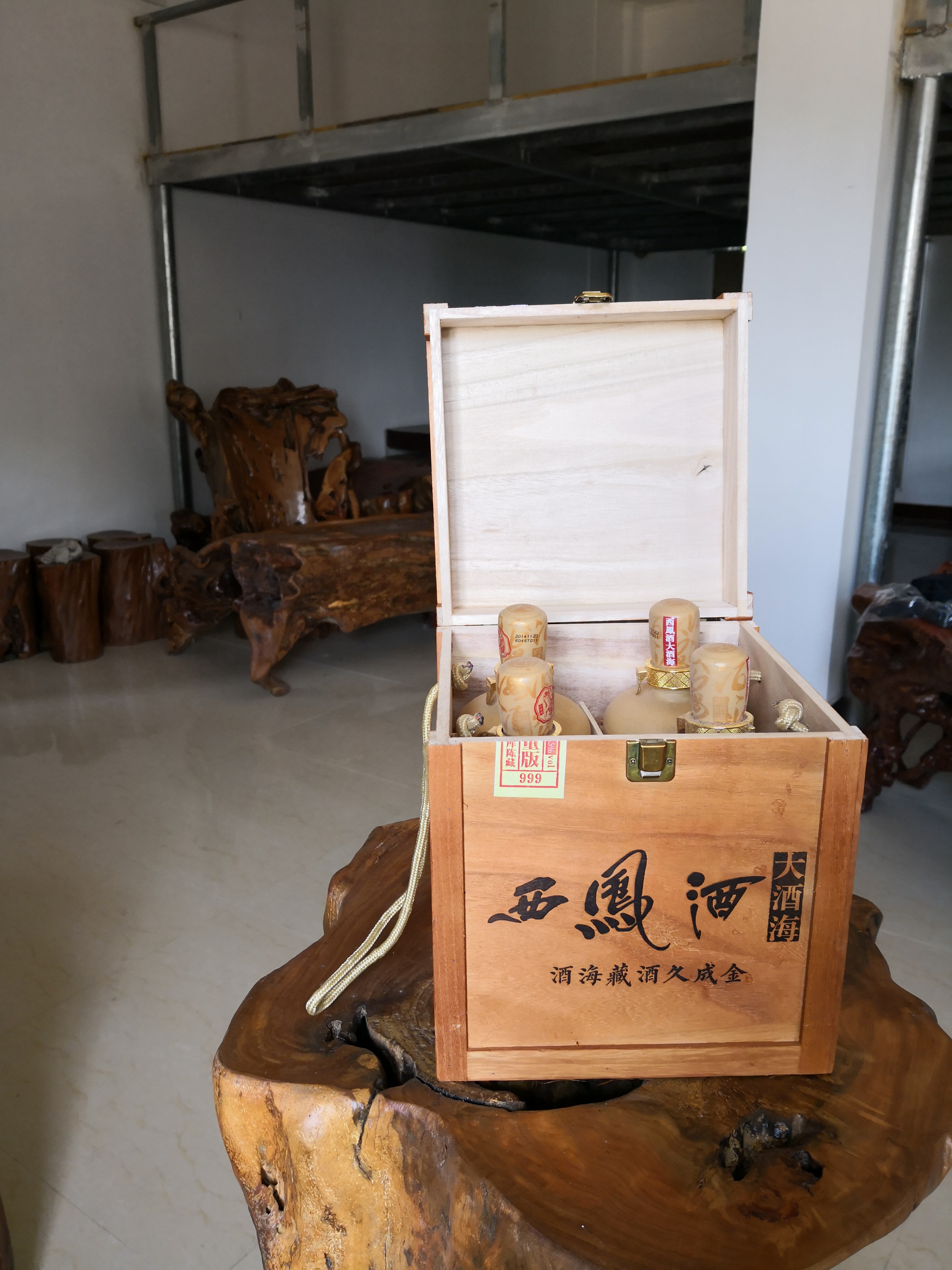 【中华特色】凤翔馆西凤酒45度大酒海木质礼盒装500mlx4瓶凤香型白酒
