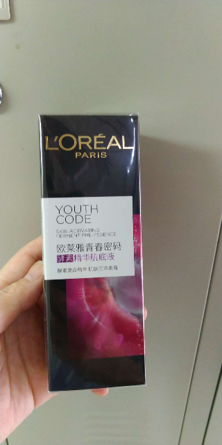 欧莱雅(loreal)青春密码酵素精华肌底液75ml精华液紧肤淡皱滋润营养