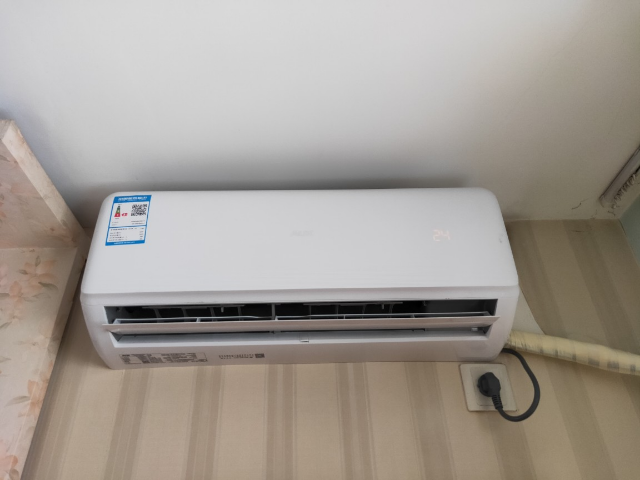 奥克斯(aux)2匹变频冷暖壁挂式空调 卧室家用客厅空调商用商铺办公室