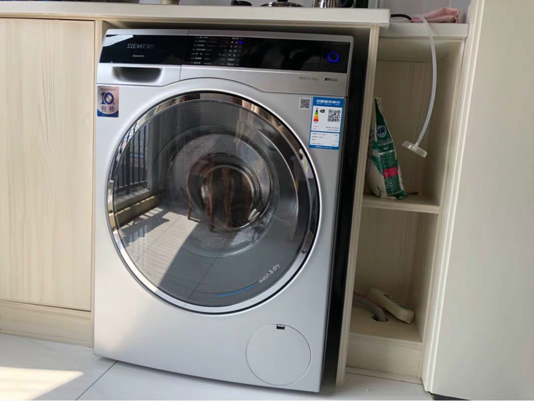 西门子(siemens)10公斤 洗烘一体 全自动变频滚筒洗衣机 智控烘干 wd