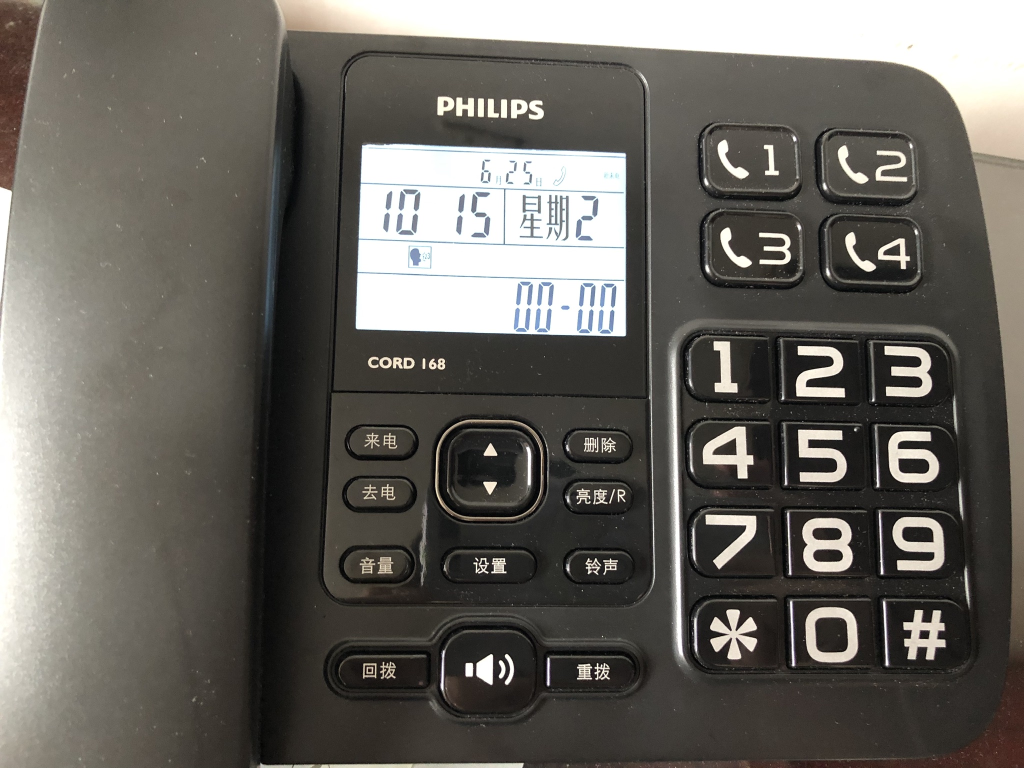 飞利浦(philips)普通家用/办公话机/有绳话机/来电显示/来电报号/固定
