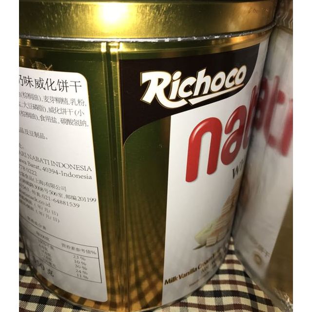 nabati丽芝士richeese丽巧克香草牛奶味威化饼干350g印度尼西亚进口