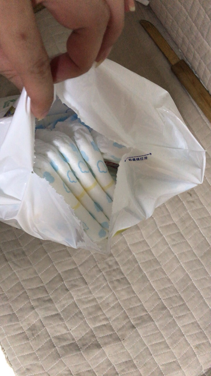 好奇(huggies)金装纸尿裤 婴儿尿不湿 超柔透气尿裤小码s120片【4kg