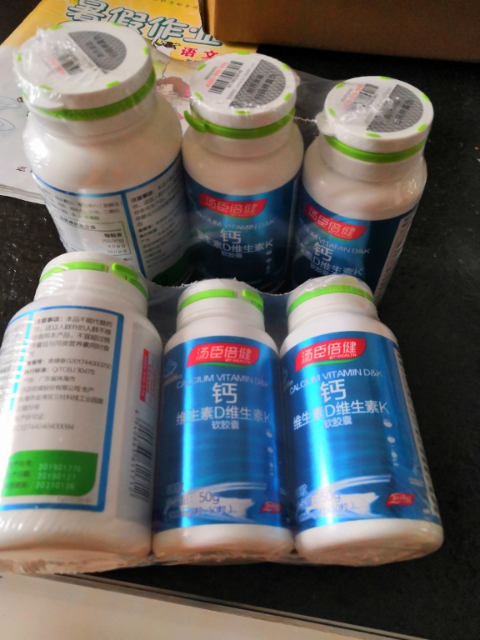 汤臣倍健液体钙维生素dk软胶囊 中老年孕妇钙片 含100粒 50粒*2晒单图
