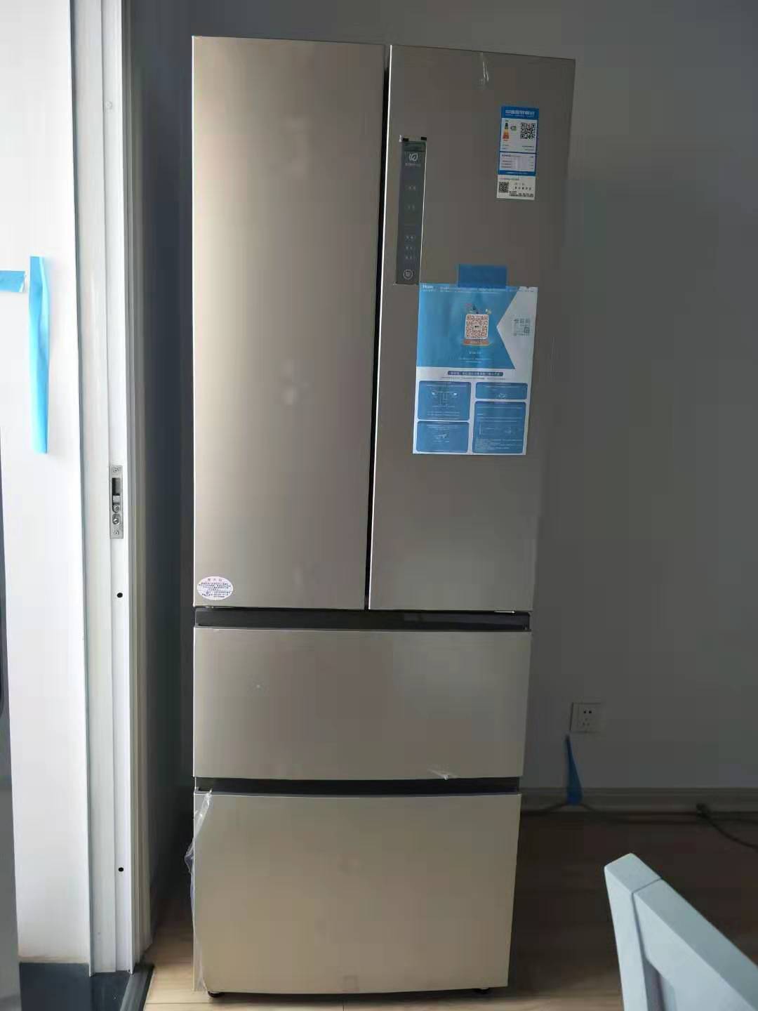 海尔(haier)冰箱多门对开门336升风冷无霜变频节能静音家用电冰箱 bcd