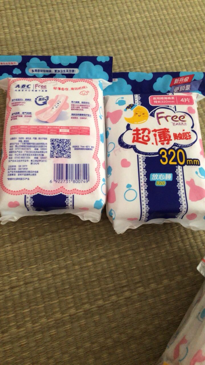 free·飞特长 夜用 超薄 棉柔 排湿表层超薄320mm*4片 卫生巾 国产 有