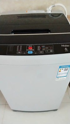 海尔(haier) eb80bm39th 8公斤变频波轮全自动洗衣机 家用大神童洗衣