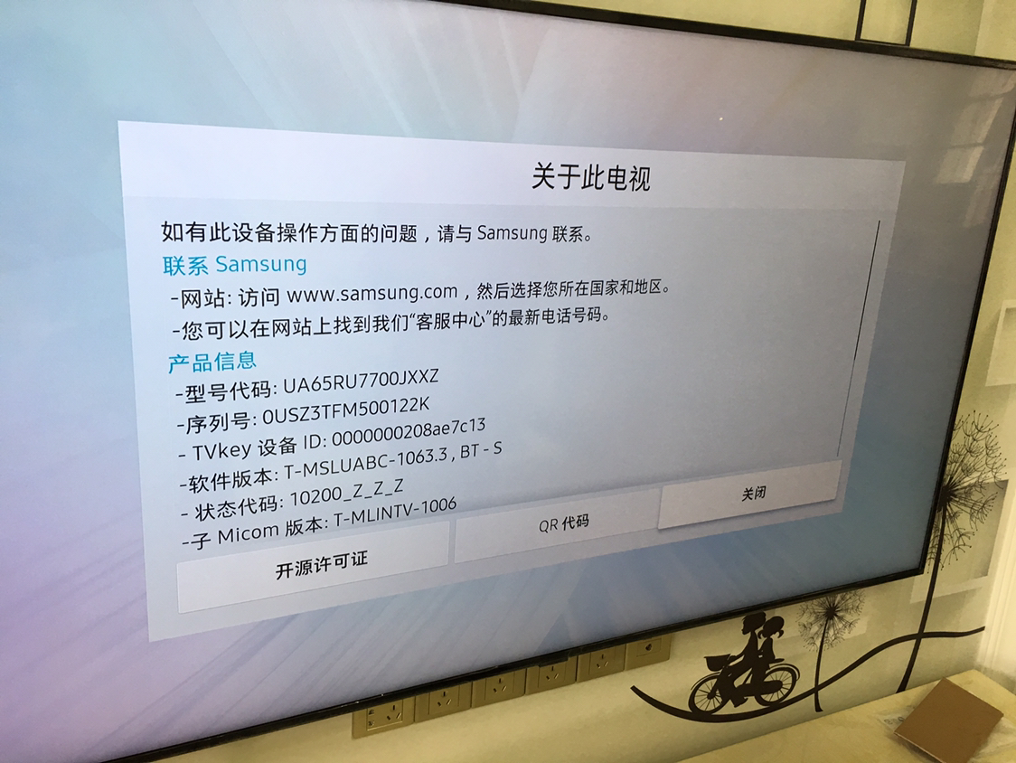 我们为您提供平面电视机的优质评价,包括平面电视机商品评价,晒单