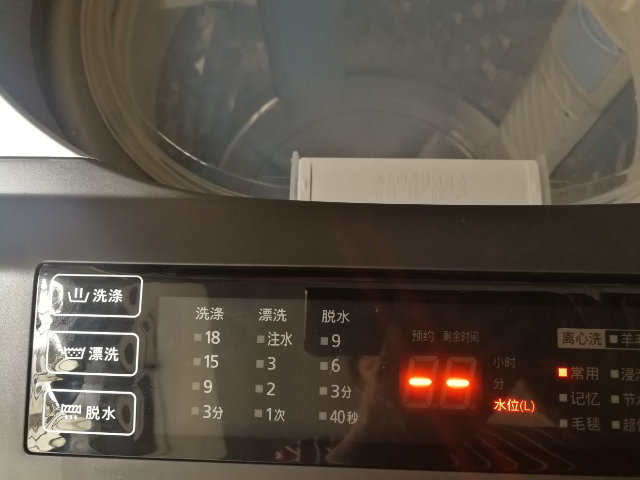 松下洗衣机泡沫