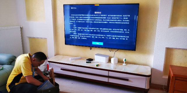 创维电视65k