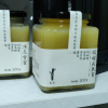 北大荒 东北黑蜂 椴树成熟蜜礼盒装1000g（冰天雪蜜500g+椴树成熟蜜500g）苏宁易购值得信赖，苏宁易购值得