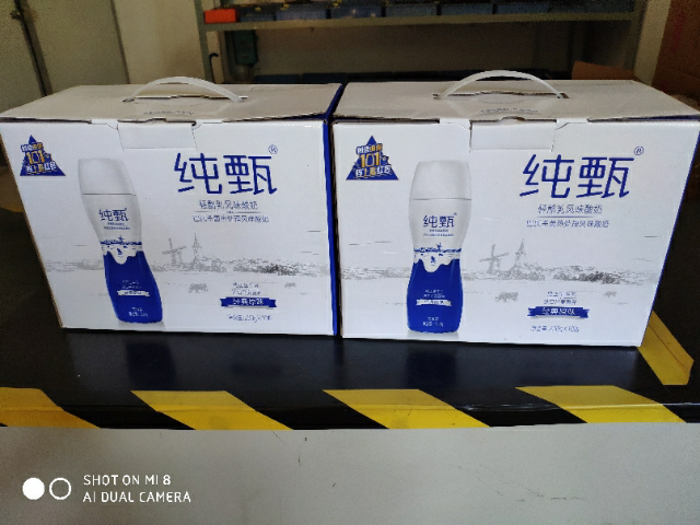 蒙牛 纯甄 高端轻酪乳 酸牛奶 原味 230g*10瓶(新老包装,随机发货)