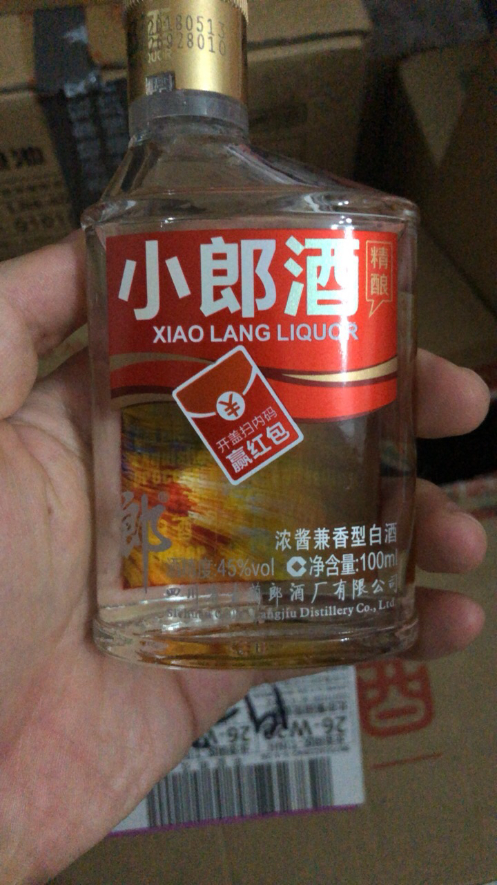 【酒厂自营】郎酒 小郎酒(精酿)45度兼香型白酒100ml 24瓶晒单图