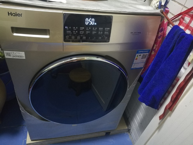 海尔滚筒洗衣机烘干一体机