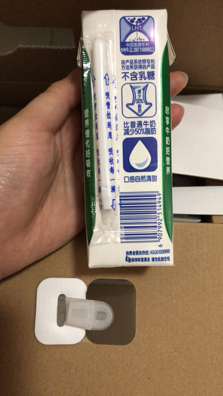 Ϊṩ滯ţ̵۰滯ţƷɹ