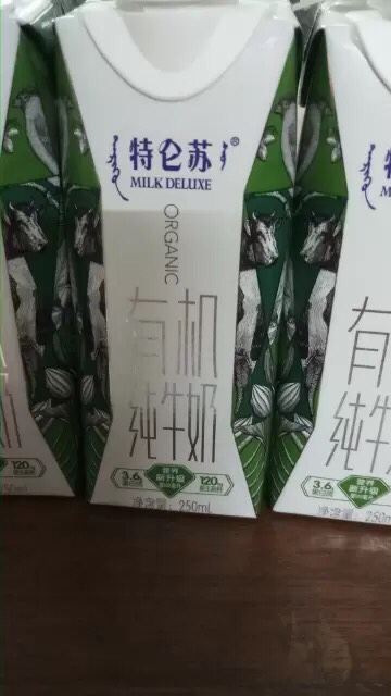 【9月产】蒙牛特仑苏有机纯牛奶 250ml*12盒 新包装晒单图
