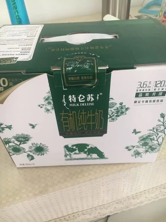 蒙牛 特仑苏 纯牛奶