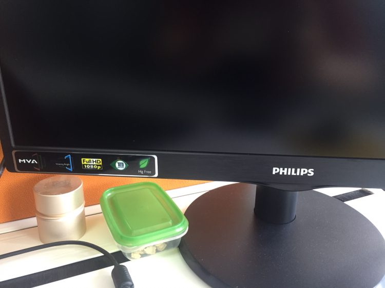 飞利浦(philips)243v5qsb 23.