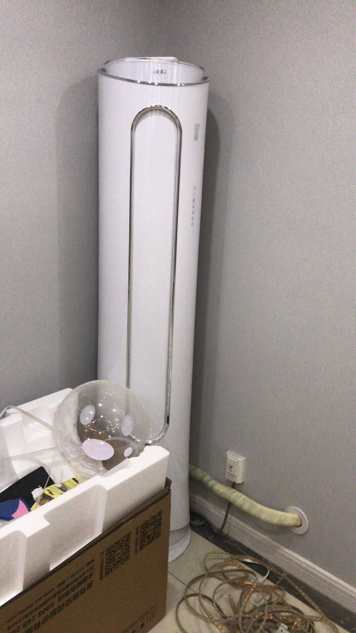 奥克斯(aux)大2匹2级能效立柜式变频空调柜机家用冷暖空调圆柱式空调