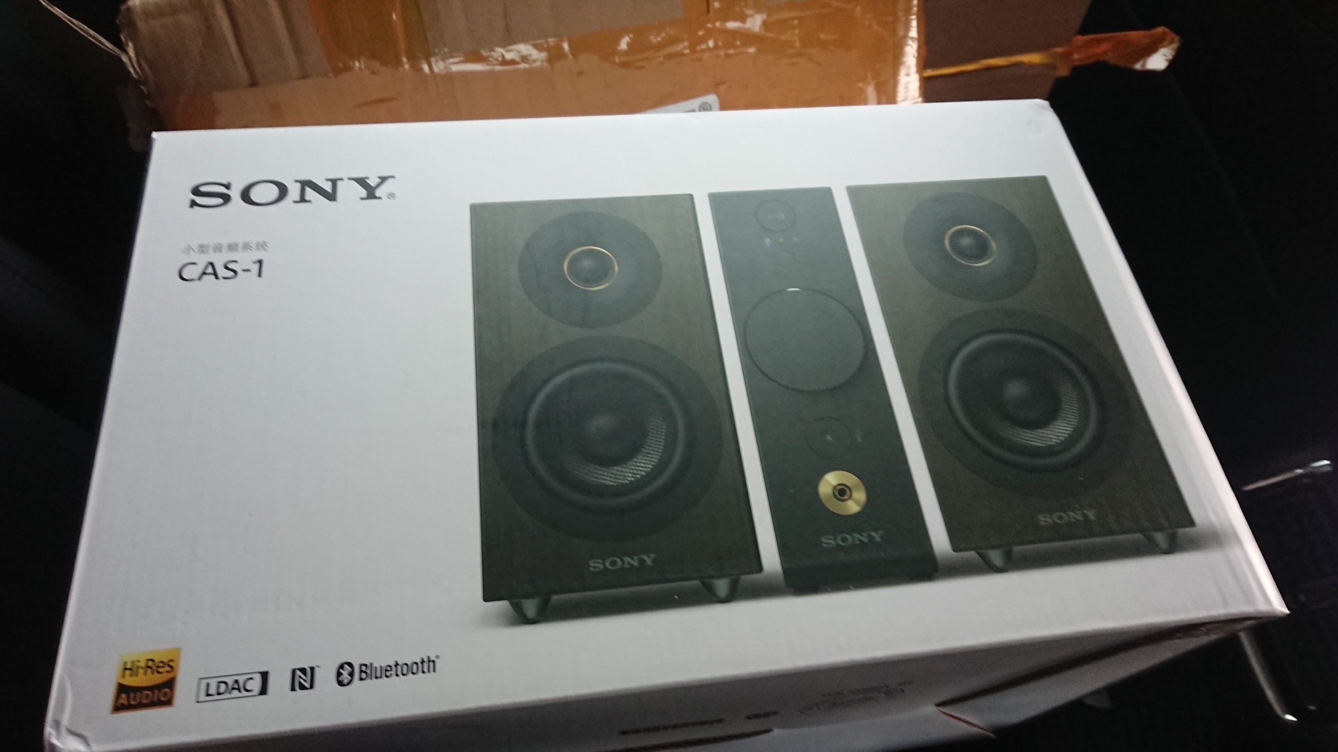 sony/索尼 cas-1 电脑音箱台式usb解码无线蓝牙耳放高保真音响 桌面微
