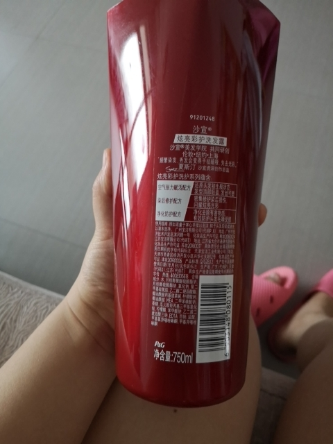 沙宣洗发水炫亮彩护750ml 专为染发造型设计 洗发露 新老包装随机发货