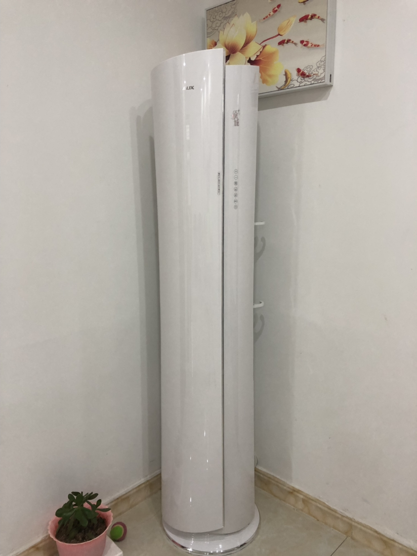 奥克斯(aux) 空调 柜机 2匹 家用 变频 立式冷暖柜式客厅空调 智能