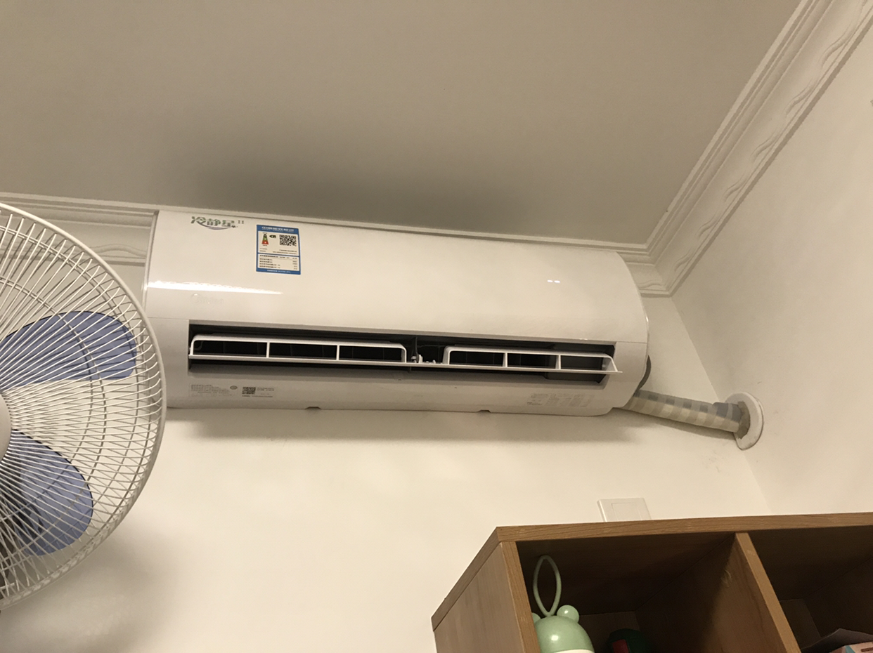 美的(midea)大1匹新一级能效家用 冷暖空调挂机冷静星二代 kfr-26gw