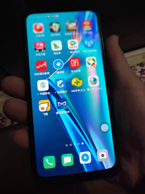 oppo a8 天青色4 128g新品手机 6.