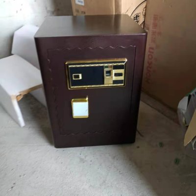 虎牌tiger保险柜/箱家用办...