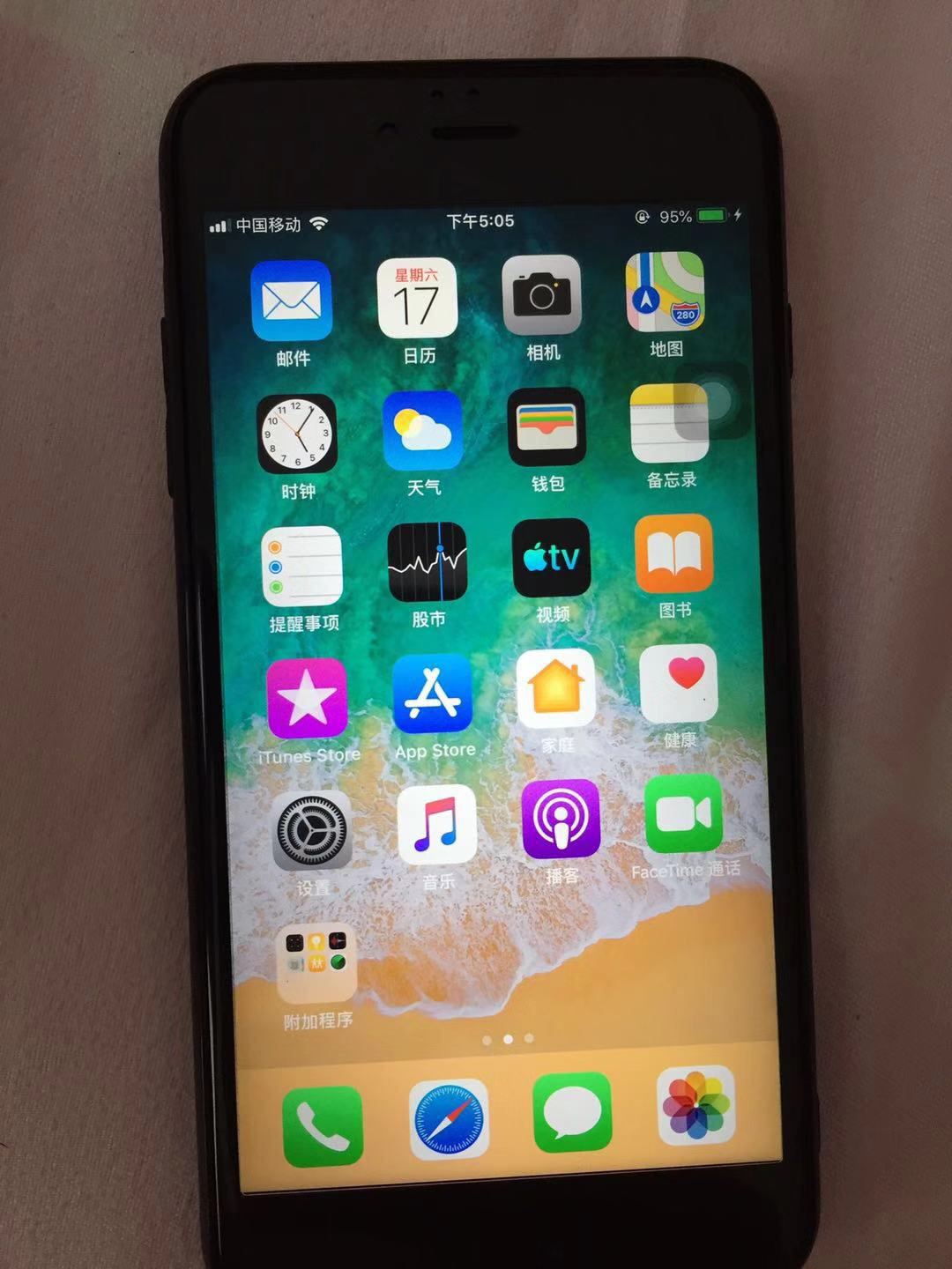 【二手9新】apple/苹果 iphone 6s plus 128g 灰色 二手手机 苹果6sp