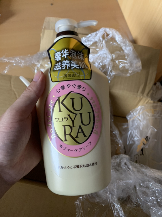 资生堂 可悠然(kuyura) 美肌沐浴露 花漾之恋 550ml 日本进口 舒缓