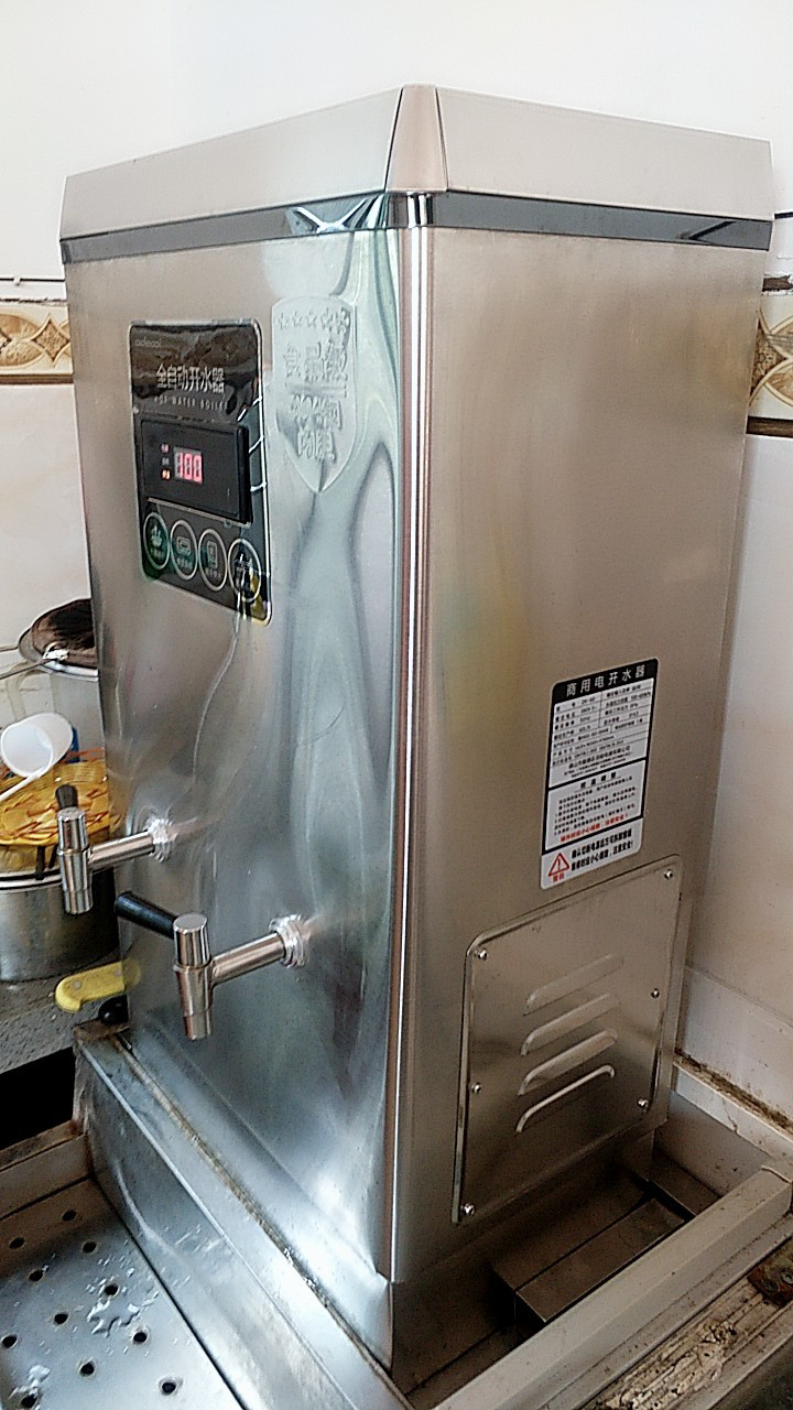 器 开水机 开水桶 家用电热水壶 不锈钢烧水炉热水机保温全自动大容量