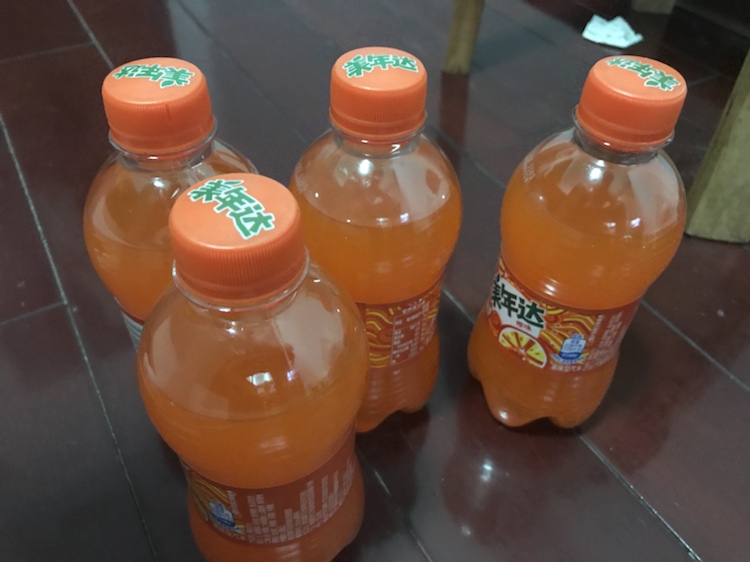 美年达橙味碳酸饮料汽水饮品pet300ml*4瓶百事可乐出品迷你瓶装晒单图