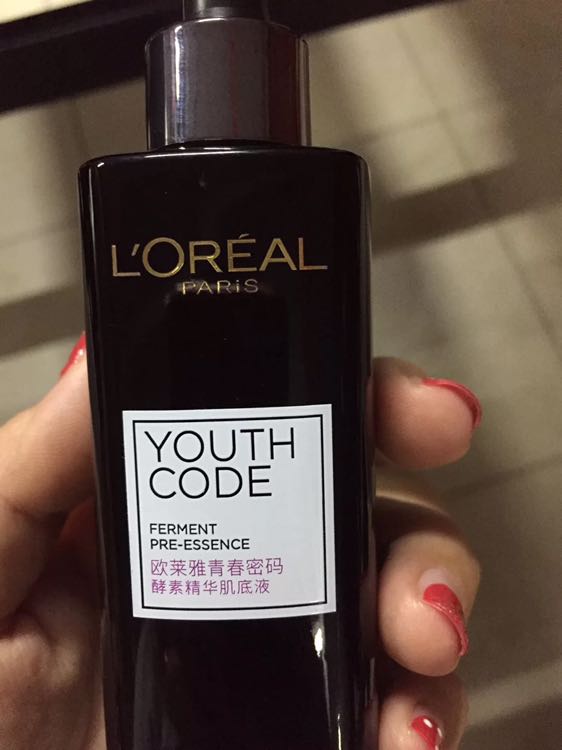 欧莱雅(loreal)青春密码酵素精华肌底液75ml精华液紧肤淡皱滋润营养