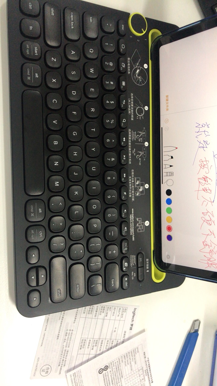 苹果笔记本键盘按键