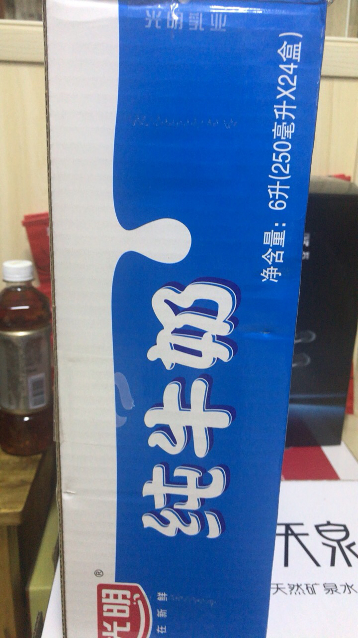 12月生产 光明纯牛奶全脂纯奶礼盒 250ml*24盒 可做酸奶浓香醇厚晒单