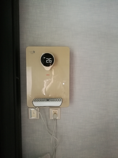 【海尔官方直营】haier/海尔施特劳斯管线机 速热壁挂式冰热家用厨房