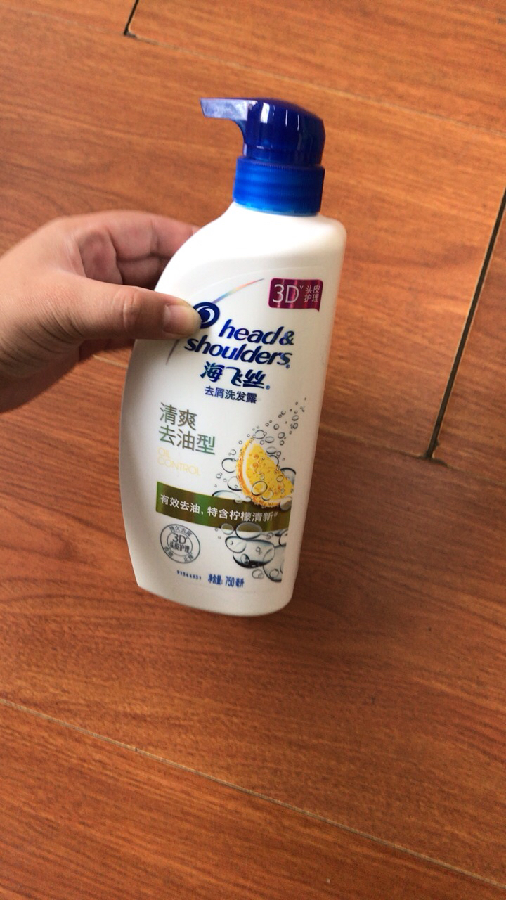 水清爽去油750ml 去屑洗发露液洗头膏 持久去屑止痒洗发乳 清爽控油