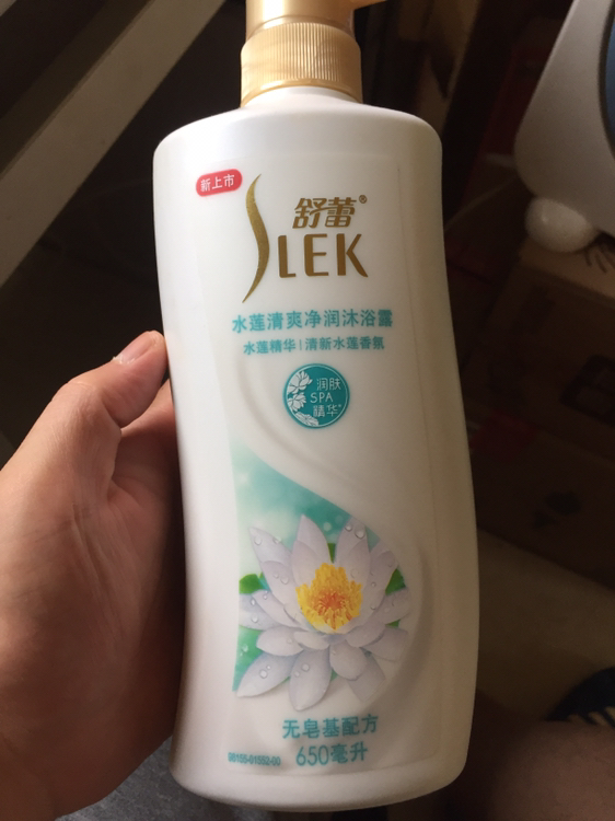 舒蕾水莲清爽净润沐浴露600ml 清新舒爽水莲香氛晒单图