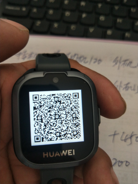 华为(HUAWEI)儿童手表3[深空灰]智能通话插卡手表+精准定位+一键呼救+拍照分享+学生/儿童/男孩/女孩计步防水手表)晒单图