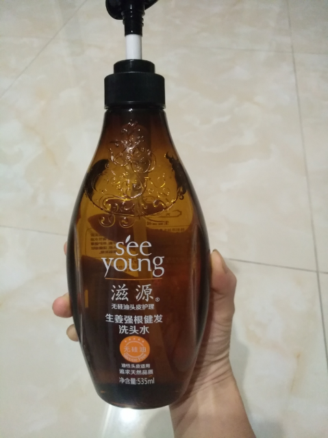 滋源(seeyoung)生姜强根健发洗头水 无硅油洗发水535ml 护发素200ml