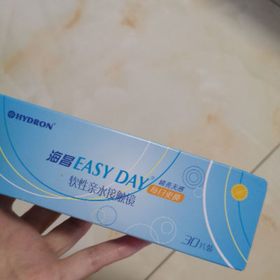 海昌(hydron)隐形眼镜 海昌easyday水润高清日抛近视30片/盒隐形眼镜