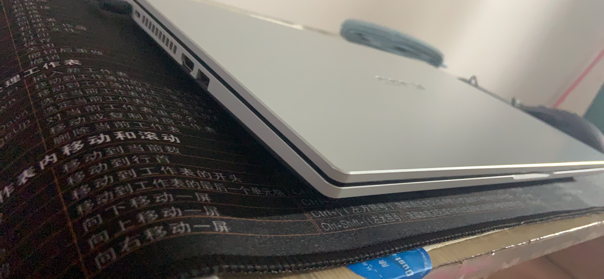 vivobook14f评测,vivobook14 华硕(asus) vivobook14s x 14.