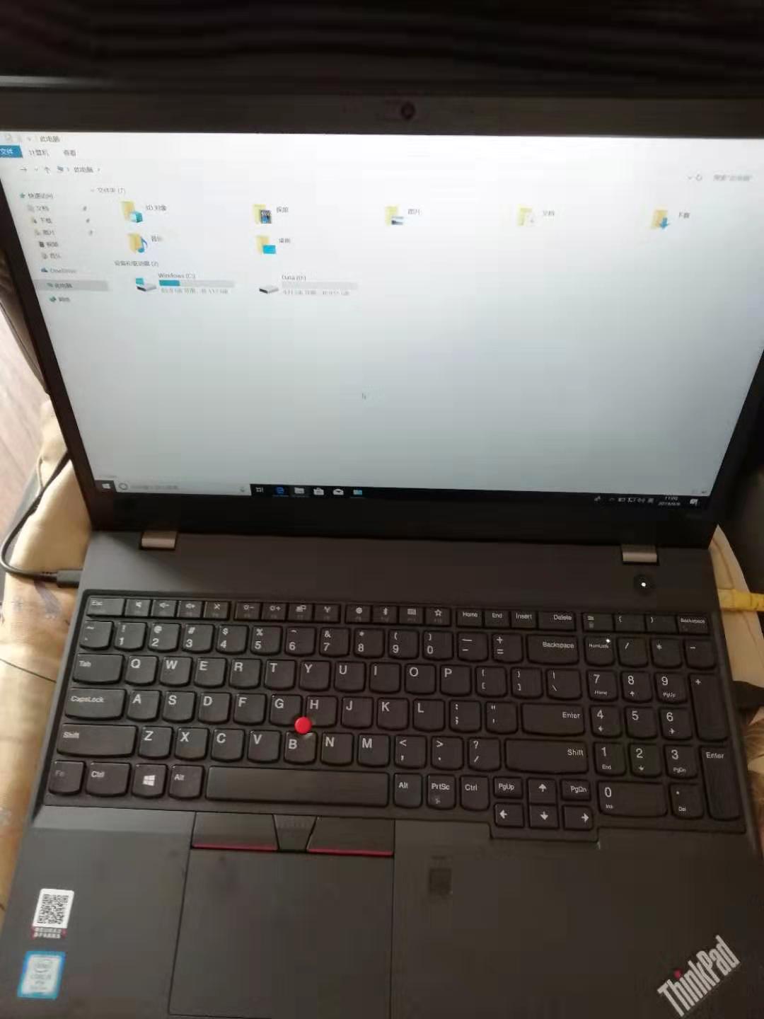 联想thinkpad p52s 1rcd定制版15.