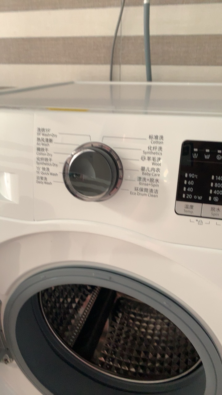 三星(samsung)8公斤洗干一体机大容量快速洗智能变频全自动滚筒洗衣机