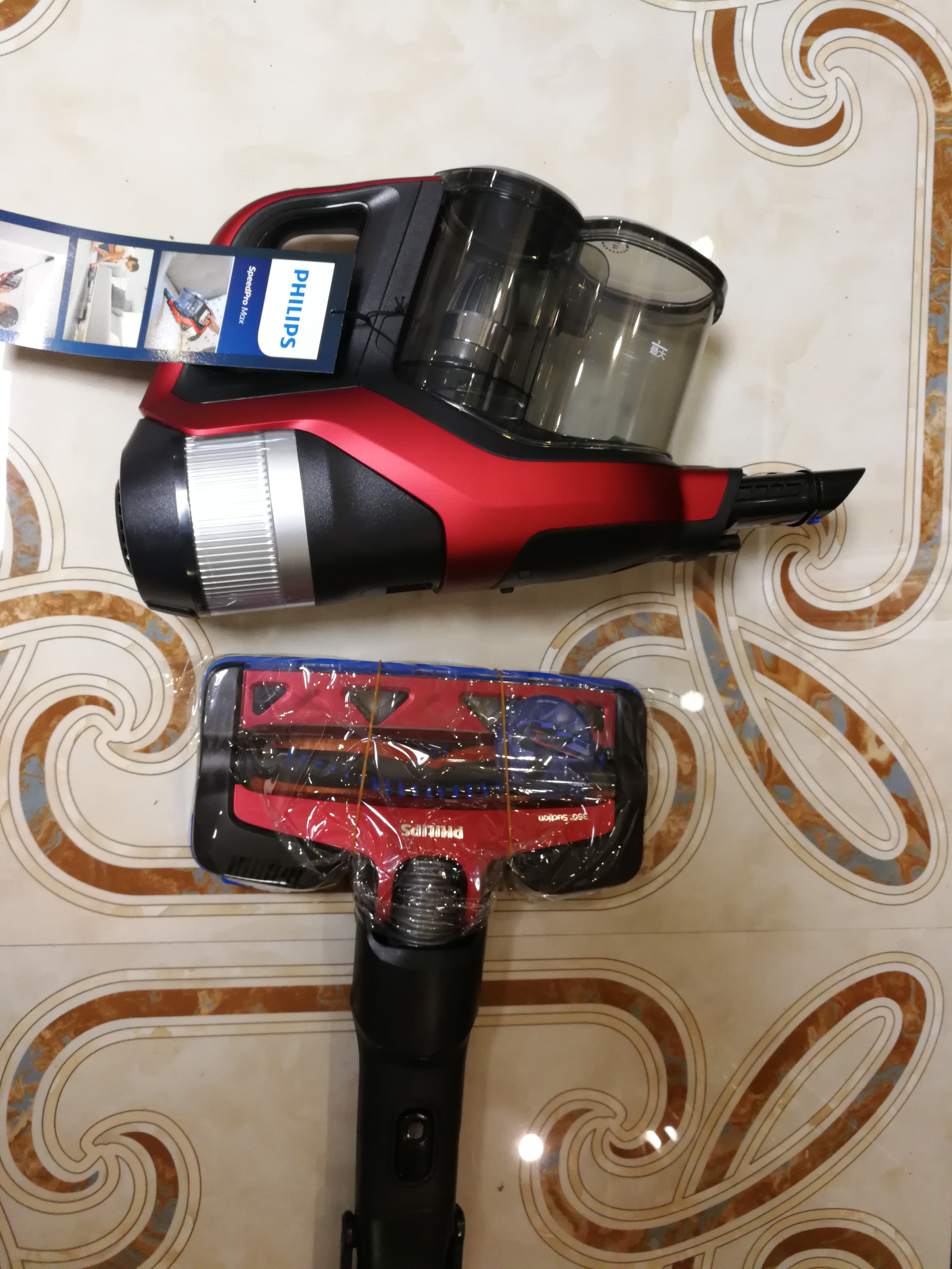 飞利浦(philips)无绳吸尘器fc6823 家用充电式无线手持强力除尘清洁 s