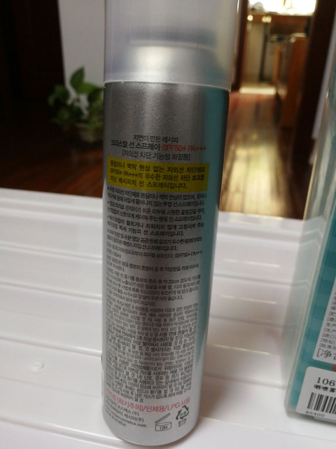 re:cipe 莱斯璧 玥之秘保湿水晶防晒喷雾 150ml spf50  pa    (补水