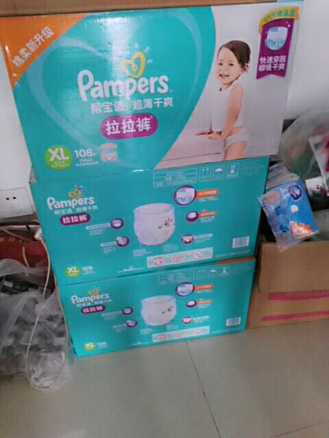 帮宝适(pampers)超薄干爽绿帮拉拉裤xl码108片婴儿尿不湿宝宝透气纸尿