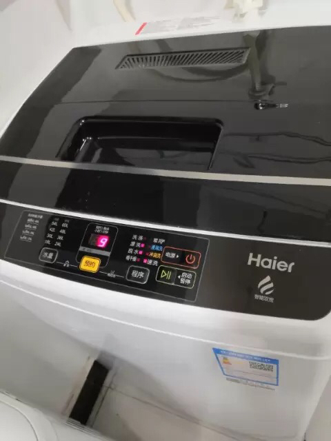 海尔(haier)eb80m019 8公斤 大容量 全自动家用波轮洗衣机 智能预约