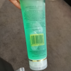 【原装进口】新西兰进口Merino美丽诺芦荟胶补水保湿淡化痘印晒后修复面霜 250ml一直用这牌子…好几年了或者面膜